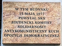 Student Committee of Solidarity (id=8881)